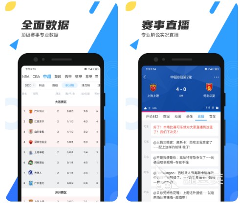为什么篮球训练的价值对青少年发展如此重要?_1